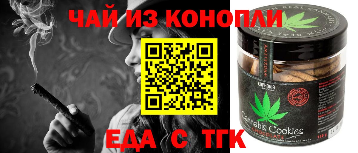 COCAIN  МАРИХУАНА  АМФЕТАМИН   Вход с VPN  Лениногорск  МЕФ  Меф МЯУ МЯУ кристаллы  Гашиш 