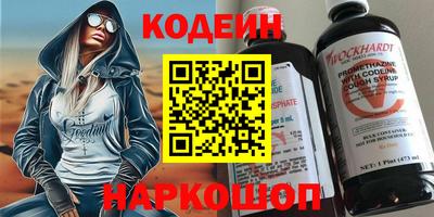 не бодяженный Ипатово