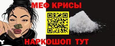 не бодяженный Ипатово
