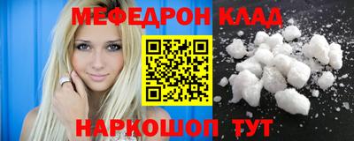 каннабис Изобильный