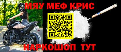 каннабис Изобильный