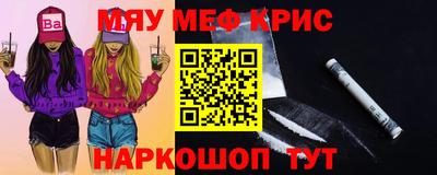 не бодяженный Ипатово