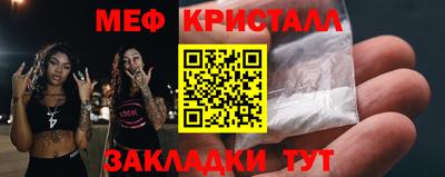каннабис Изобильный
