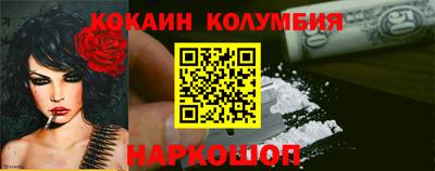 каннабис Изобильный