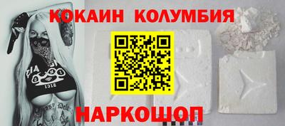 каннабис Изобильный