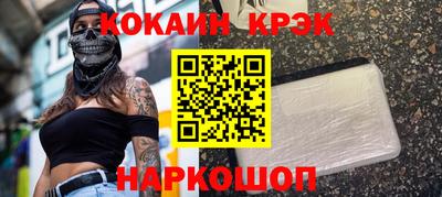 каннабис Изобильный