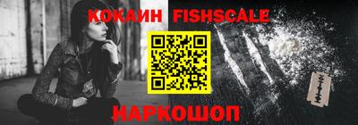 скорость Ирбит