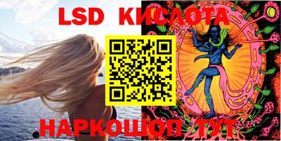каннабис Изобильный