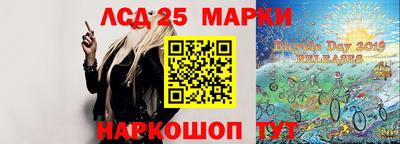 каннабис Изобильный