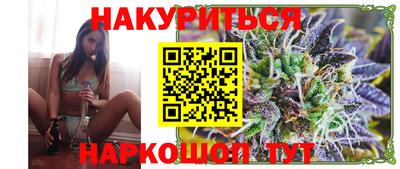 не бодяженный Ипатово