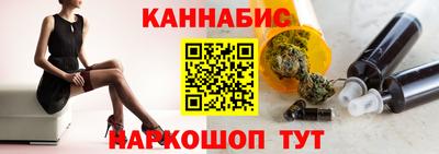 скорость Ирбит