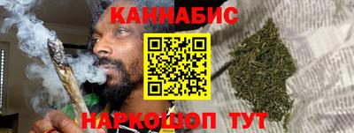 каннабис Изобильный