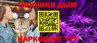 каннабис Изобильный