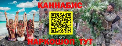 скорость Ирбит