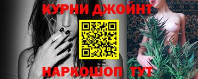 каннабис Изобильный