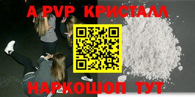 не бодяженный Ипатово