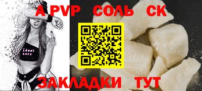 каннабис Изобильный