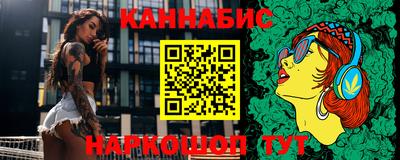 скорость Ирбит