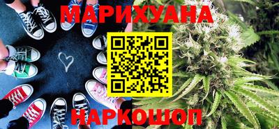 не бодяженный Ипатово