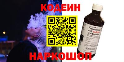 не бодяженный Ипатово