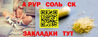 скорость Ирбит