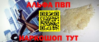 каннабис Изобильный