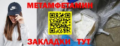 не бодяженный Ипатово