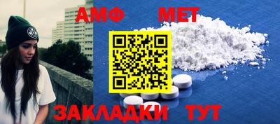 не бодяженный Ипатово