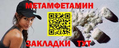 не бодяженный Ипатово
