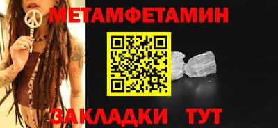 не бодяженный Ипатово