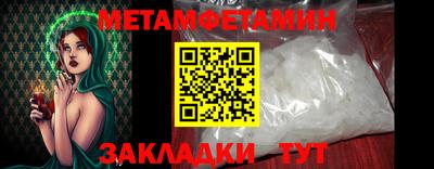 каннабис Изобильный