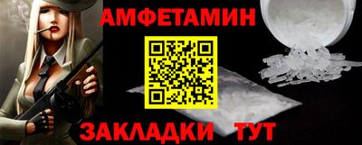 не бодяженный Ипатово