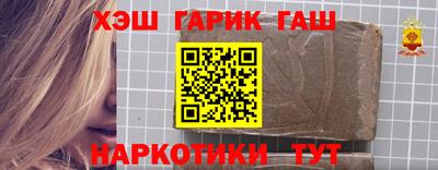 не бодяженный Ипатово