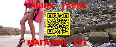 каннабис Изобильный