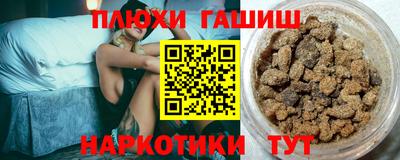 каннабис Изобильный