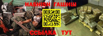 каннабис Изобильный