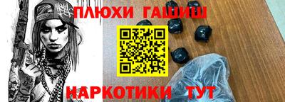 каннабис Изобильный