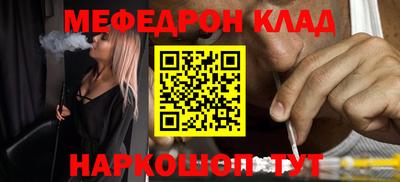 не бодяженный Ипатово