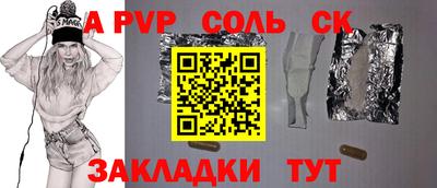 не бодяженный Ипатово