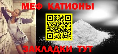 не бодяженный Ипатово