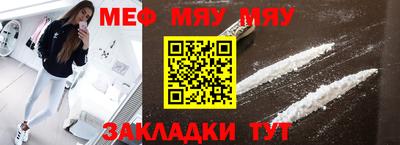 каннабис Изобильный